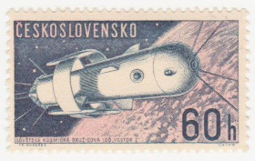 Чехословаччина Чехословакия ^/--/^ Чехословакия  1962 г..№ 1328 ** ^_^^^ Чехословаччина 1962 р. No 1328 ** - фото фото фото