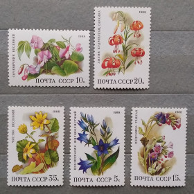 Флора Флора ^/--/^ СССР 1988 г - Цветы широколиственных лесов,  негаш, 8 шт  (см.фото) ^_^^^ СРСР 1988 р - Квіти широколистяних лісів, негаш, 8 шт (див.фото) - фото фото фото