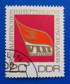 Історія та особистості История и личности ^/--/^ ГДР 1971 - 8-й Конгресс SED ^_^^^ 1971 — 8-й Конгрес SED - фото фото фото