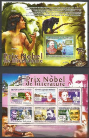 Гвінея Гвинея ^/--/^ Гвинея 2008 Нобелевская премия по литературе Редъярд Киплинг Джордж Бернар Шоу Мистраль Бак Сэмюэль ^_^^^ Гвінея 2008 Нобелівська премія з літератури Ред'ярд Кіплінг Джордж Бернар Шоу Містраль Бак Семюель - фото фото фото