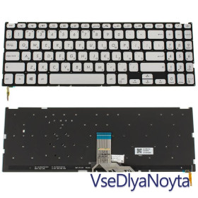 Клавіатури Клавиатуры ^/--/^ Клавиатура для ноутбука ASUS (X /--/ 509 series) rus, silver, без фрейма, подсветка клавиш ^_^^^ Клавіатура для ноутбука ASUS (X /--/ 509 series) rus, silver, без фрейму, підсвічування клавіш - фото фото фото