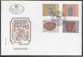 Європа Европа ^/--/^ Югославия 1983 ИСКУССТВО МУЗЕЙ МУЗЕЙНЫЕ ЭКСПОНАТЫ АРТЕФАКТЫ ИСТОРИИ НАСЛЕДИЕ КПД Mi.1969-1972 ^_^^^ Югославія 1983 Мистецтво Музей Музейні експонати АРТЕФАКТИ ІСТОРІЇ НАСЛІДОК ККД Mi.1969-1972 - фото фото фото