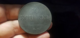 - (Микола I) - (Николай I) ^/--/^ 10 КОПЕЕК 1831 ФХ    редкий год. ^_^^^ 10 КОПЕЕК 1831 ФГ рідкісний рік. - фото фото фото