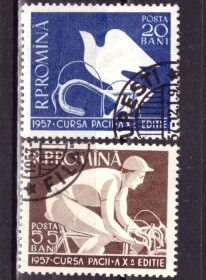 Спорт Спорт ^/--/^ Румыния. Международная велогонка мира  (серия) 1957 г. ^_^^^ Румунія. Міжнародна велогонка світу (серія) 1957 р. - фото фото фото