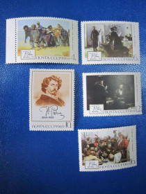 СРСР - СССР - ^/--/^ 1969. 125 ЛЕТ СО ДНЯ РОЖДЕНИЯ И.Е. РЕПИНА.   ** ^_^^^ 1969. 125 років з дня народження І.Е. Репіна. ** - фото фото фото