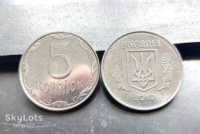 Обігові Обиходные ^/--/^ MN Україна 5 копійок 2010 р., до 37 шт. ^_^^^ MN Украина 5 копеек 2010 г., до 37 шт. - фото фото фото