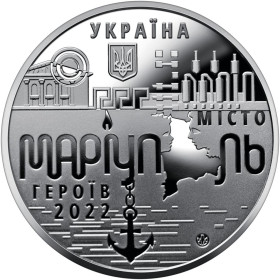 Пам'ятні і ювілейні Памятные и юбилейные ^/--/^ Пам`ятна медаль `Місто героїв - Маріуполь`, 2022 рік ^_^^^ Памятная медаль "Город героев - Мариуполь", 2022 год - фото фото фото