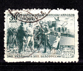 Транспорт Транспорт ^/--/^ Флот . СССР 1940 г  - гаш ^_^^^ СРСР 1940 г - гаш - фото фото фото
