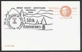 Америка Америка ^/--/^ США 1984 ПРИРОДА ГОРЫ НАЦИОНАЛЬНЫЙ ПАРК GREAT SMOKY MOUNTAINS ЭКОЛОГИЯ ЭКОСИСТЕМА ПК ОМ СГ ^_^^^ 1984 ПРИРОДИ ГОРИ НАЦІОНАЛЬНИЙ ПАРК GREAT SMOKY MOUNTAINS ЕКОЛОГІЯ ЕКОСИСТЕМА ПК ОМ ЗГ - фото фото фото