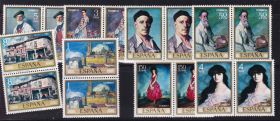 Мистецтво Искусство ^/--/^ Искусство .  Испания 1971 г  MNH -  живопись - Zuloaga - пары ^_^^^ Іспанія 1971 р MNH - живопис - Zuloaga - пари - фото фото фото