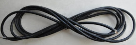 Інше Другое ^/--/^ Телевизионный кабель RG 6  Cu Медь 4,25 м. ^_^^^ Телевізійний кабель RG 6 Cu Мідь 4,25 м. - фото фото фото