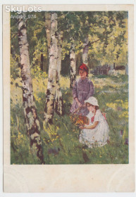 СРСР СССР ^/--/^ На даче 1956 Савенко дети девочки Р /--/ 8 ^_^^^ 1956 — Савенко діти дівчинки Р /--/ 8 - фото фото фото