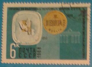 СРСР - СССР - ^/--/^ СССР 1968 филвыставка Германия ГДР памятники СК 3610 ^_^^^ СРСР 1968 філвиставка Німеччина НДР пам'ятники СК 3610 - фото фото фото