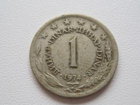 Югославія Югославия ^/--/^ Югославия 1 динар 1974 года 24707 ^_^^^ Югославія 1 динар 1974 року 24707 - фото фото фото