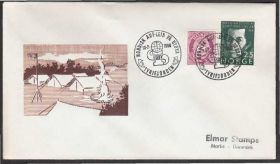 Європа Европа ^/--/^ Норвегия 1966 ЛАГЕРЬ МОЛОДЁЖИ ОСТРОВ УТОЯ МОЛОДЁЖНОЕ ДВИЖЕНИЕ ОРГАНИЗАЦИЯ ПОЛИТИКА ХК СГ ^_^^^ Норвегія 1966 ЛАГЕР МОЛОДІЖІ ОСТРІВ УТОЯ МОЛОДІЖНЕ РУХ ОРГАНІЗАЦІЯ ПОЛІТИКА ХК СГ - фото фото фото