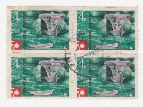 СРСР - СССР - ^/--/^ СССР  1967 г. № 3109  гашеная кварт блок ^_^^^ СРСР 1967 р. No 3109 гашена кварт блок - фото фото фото