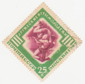 СРСР - СССР - ^/--/^ СССР 1957 г.№ 1751 гашеная ^_^^^ СРСР 1957 р. No 1751 гашена - фото фото фото