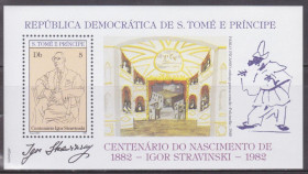 Сан-Томе і Прінсіпі Сан-Томе и Принсипи ^/--/^ Сан-Томе и Принсипе 1982 ИГОРЬ СТРАВИНСКИЙ КОМПОЗИТОР МУЗЫКА ПИКАССО КАРИКАТУРА Mi /--/ 773 Bl.96 /--/ А**$13.76 ^_^^^ Сан-Томе і Прінсіпі 1982 ІГОР СТРАВИНСЬКИЙ КОМПОЗИТОР МУЗИКА ПІКАССО КАРИКАТУРА Mi /--/ 773 Bl.96 /--/ А**$13.76 - фото фото фото