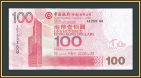 Інші Другие ^/--/^ Гонконг 100 долларов 2003 P-337  (331 /--/ а) UNC ^_^^^ Гонконг 100 доларів 2003 P-337 (331 /--/ а) UNC - фото фото фото