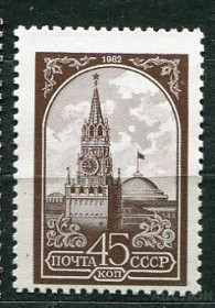 СРСР - СССР - ^/--/^ СССР  Лот 430 MNH ^_^^^ СРСР Лот 430 MNH - фото фото фото
