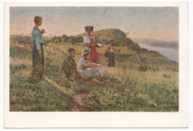 СРСР СССР ^/--/^ Юні натуралісти 1956 Грігор&amp;apos;єв P /--/ 4 ^_^^^ Юные естествоиспытатели 1956 Григорьев P /--/ 4 - фото фото фото