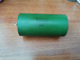 Конденсатори Конденсаторы ^/--/^ Конденсатор К /--/ 75-10 10 /--/ мкФ 250 /--/ в - фото фото фото