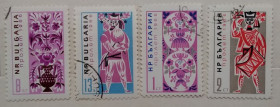 Балканський півострів Балканский полуостров ^/--/^ Болгария 1966 г - весна, ГАШ ^_^^^ Болгарія 1966 — весна, ГАШ - фото фото фото