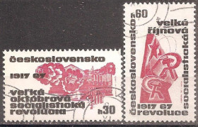 Чехословаччина Чехословакия ^/--/^ Чехословакия 1967 Sc.1504-05 used ^_^^^ Чехословаччина 1967 Sc.1504-05 used - фото фото фото