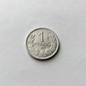 Угорщина Венгрия ^/--/^ 1 ПЕНГО ВЕНГРИЯ 1926 серебро ^_^^^ 1 ПЕНГО ВЕНГРІЯ 1926 срібло - фото фото фото