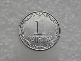 Обігові Обиходные ^/--/^ 1 копійка 2012 рік Україна &amp;quot; Брак, Викришка Штампа Реверса &amp;quot;  (216+) ^_^^^ 1 копейка 2012 год Украина &amp;quot; Брак, Викришка Штампа Реверса &amp;quot; (216+) - фото фото фото