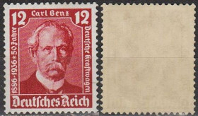 Третій Рейх (-) Третий Рейх (-) ^/--/^ 1936 - Рейх - Карл Бенц Mi.605 _10.0 € ** ^_^^^ 1936 - Рейх - Карл Бенц Mi.605 _10.0 € - фото фото фото