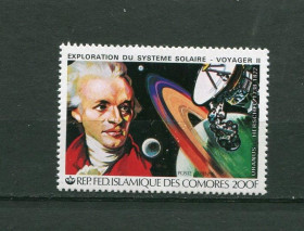 Освоєння космосу Освоение космоса ^/--/^ Коморы Space лот 3 MNH ^_^^^ Комори Space лот 3 MNH - фото фото фото