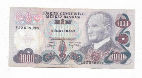 Туреччина Турция ^/--/^ Турция 1000 лир Редкая 1970 (1984-2002), второй вариант подписи ^_^^^ Туреччина 1000 лір рідкісна 1970 (1984-2002), другий варіант підпису - фото фото фото