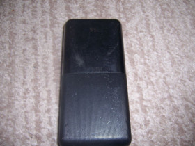 Зовнішні акумулятори (Power Bank) Внешние аккумуляторы (Power Bank) ^/--/^ Павербанк VUISI 30000 /--/ mAh - фото фото фото
