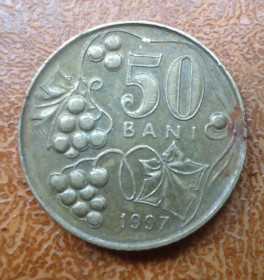 Молдова Молдова ^/--/^ Молдова 50 бани 1997 ^_^^^ Молдова 50 лазні 1997 - фото фото фото