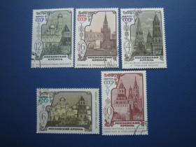 СРСР - СССР - ^/--/^ 5 марок повна серія СРСР 1967 мистецтво архітектура гаш ^_^^^ 5 марок полная серия СССР 1967 искусство архитектура гаш - фото фото фото