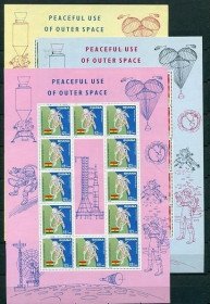 Освоєння космосу Освоение космоса ^/--/^ Гана Ghana Space 1967 Mi 310-312 A Conquest of the Moon conquest. MNH ^_^^^ Гана Ghana Space 1967 Mi 310-312 A Conquest of the Moon conquest MNH - фото фото фото