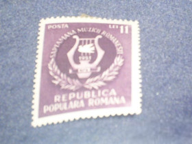 Румунія Румыния ^/--/^ Румыния-1951 г.-Неделя музыки ^_^^^ Румунія-1951 - Тиждень музики - фото фото фото