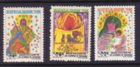Мистецтво Искусство ^/--/^ NM  Эквадор 1978 г MNH - ^_^^^ NM Еквадор 1978 MNH - фото фото фото
