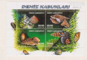 Фауна Фауна ^/--/^ NM Фауна  Турция 2002 г  MNH - блок ^_^^^ NM Фауна Туреччина 2002 MNH - блок - фото фото фото