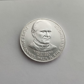 Австрія Австрия ^/--/^ 200 ШИЛЛИНГОВ АВСТРИЯ 1983 &amp;quot;ИОАНН ПАВЕЛ ІІ&amp;quot; состояние UNC серебро ОЧЕНЬ РЕДКАЯ!!! ^_^^^ 200 ШИЛЛИНГОВ АВСТРИЯ 1983 &amp;quot;ИОАНН ПАВЕЛ II &amp;quot; состояние UNC серебро ОЧЕНЬ РЕДКАЯ!!! - фото фото фото