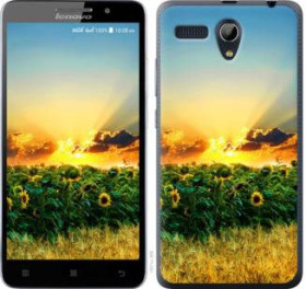 Чохли, бампера Чехлы, бампера ^/--/^ Чехол на Lenovo A /--/ 616 Украина 1601 /--/ u-368 - фото фото фото