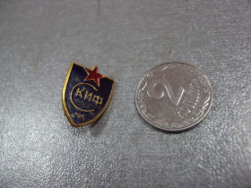 Спортивні Спортивные ^/--/^ знак фрачник спортивный клуб скиф москва №10308 ^_^^^ спортивний клуб скіф москва No /--/ 10308 - фото фото фото