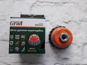 Матеріали для шліфування Материалы для шлифовки ^/--/^ Щітка дротяна чашоподібна Ø75 /--/ мм М /--/ 14×2 мм   (сталева кручена) GRAD   (9042075) ^_^^^ Щетка проволочная чашевидная Ø75 /--/ мм М /--/ 14×2 мм (стальная витка) - фото фото фото