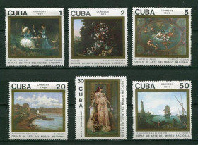 Мистецтво Искусство ^/--/^ Куба 1989  Национальный музей Живопись MNH ^_^^^ Куба 1989 Національний музей Живопис MNH - фото фото фото
