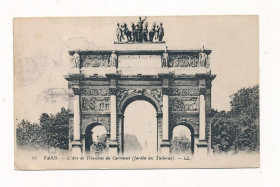 Інше Другое ^/--/^ Франция-Бельгия Париж Триумфальная Арка ПК п/п 1919 ^_^^^ Франція-Бельгія Париж Тріумфальна Арка ПК п/п 1919 - фото фото фото