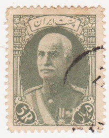 Іран Иран ^/--/^ Иран 1936 г.№  713 гашеная ^_^^^ Іран 1936 р. No 713 гашена - фото фото фото