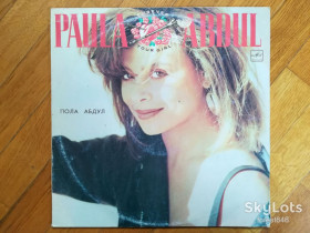 Платівки Пластинки ^/--/^ Пола Абдул-Paula Abdul-Forever your girl  (13)-Ex., Мелодія ^_^^^ Пола Абдул-Paula Abdul-Forever your girl (13)-Ex., Мелодия - фото фото фото