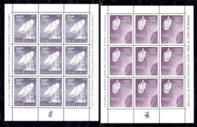 Інші країни Другие страны ^/--/^ Югославия  1973 г MNH  м/лист - 2 /--/ а м/листа -  связь - ^_^^^ Югославія 1973 MNH м/лист - 2 /--/ а м/листа - зв'язок - - фото фото фото