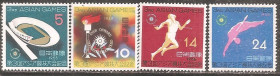 Японія Япония ^/--/^ Япония 1958  Sc.648-651 ** ПОЛНАЯ серия ^_^^^ Японія 1958 Sc.648-651 ** Повна серія - фото фото фото